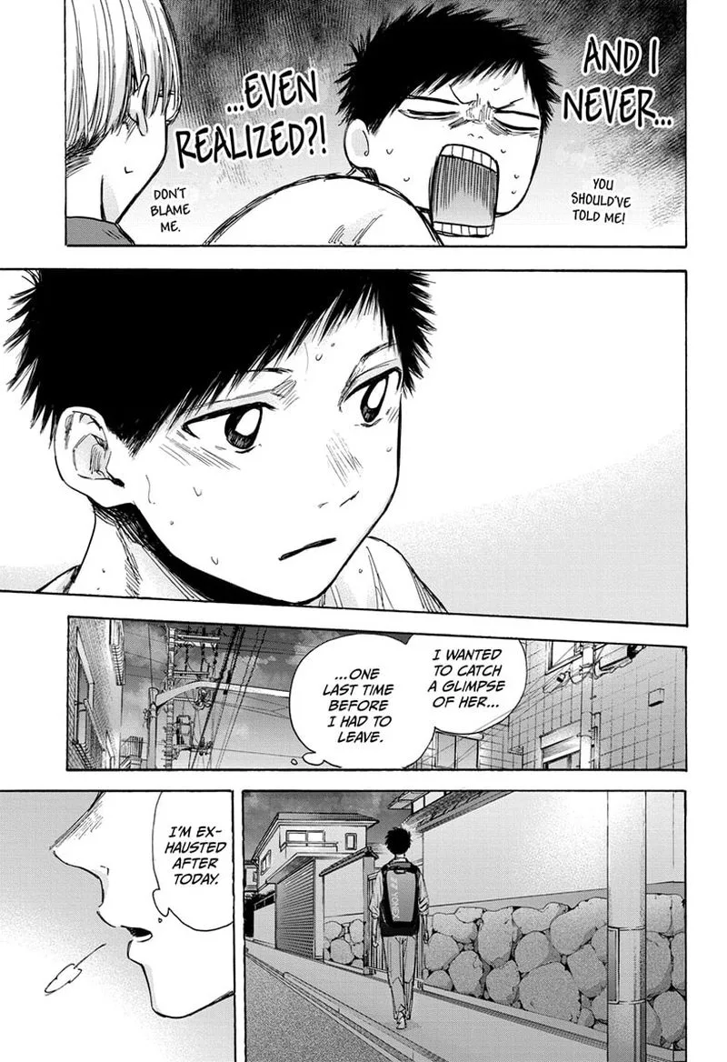 Blue Box Chapter 49: At Morning Practice Again – Page 13