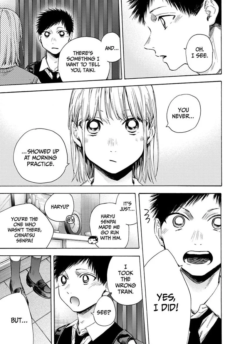 Blue Box Chapter 49: At Morning Practice Again – Page 17