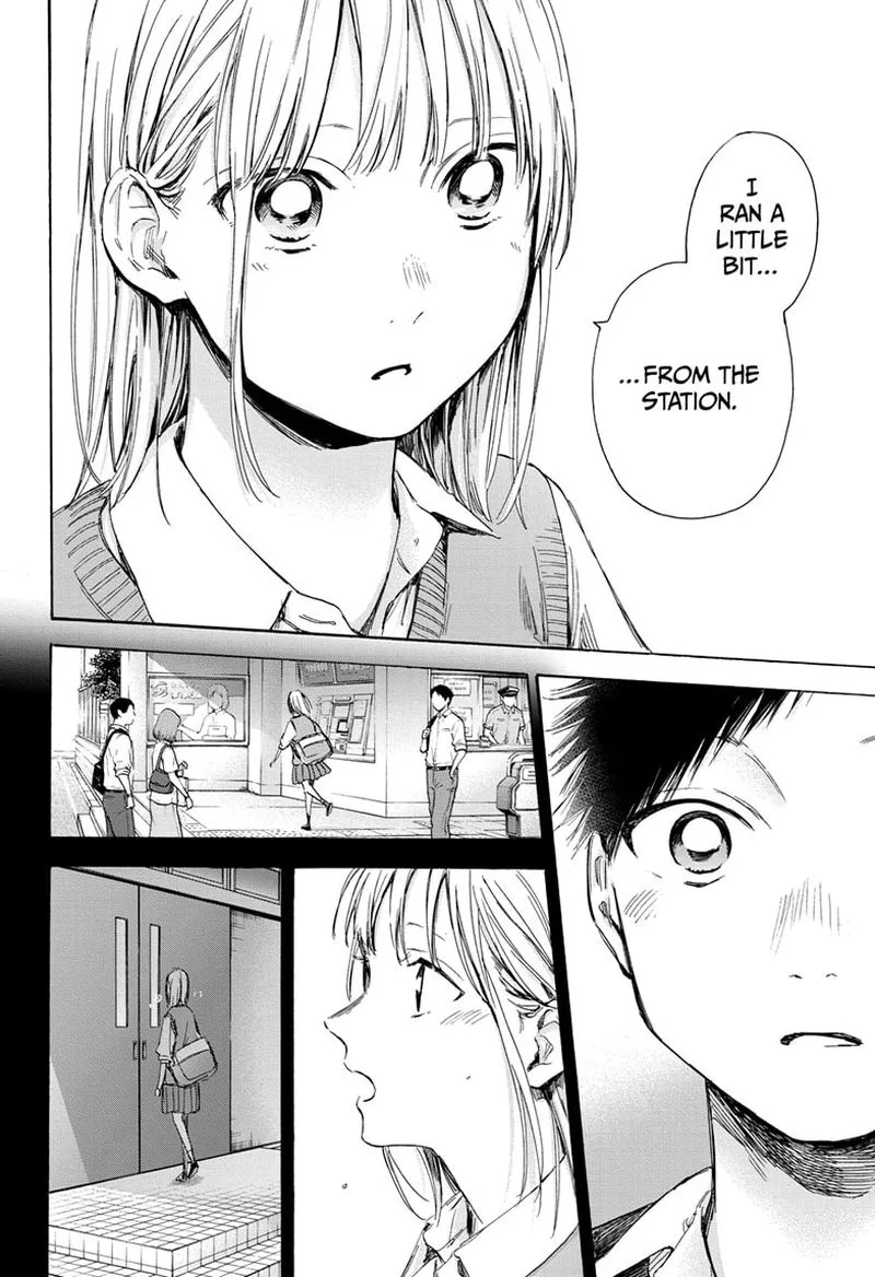 Blue Box Chapter 49: At Morning Practice Again – Page 18