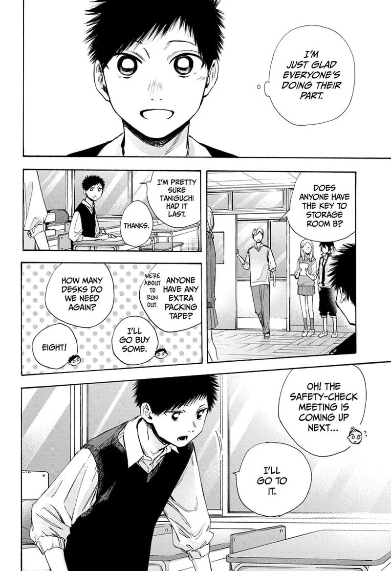 Blue Box Chapter 50: Unfair Woman – Page 4