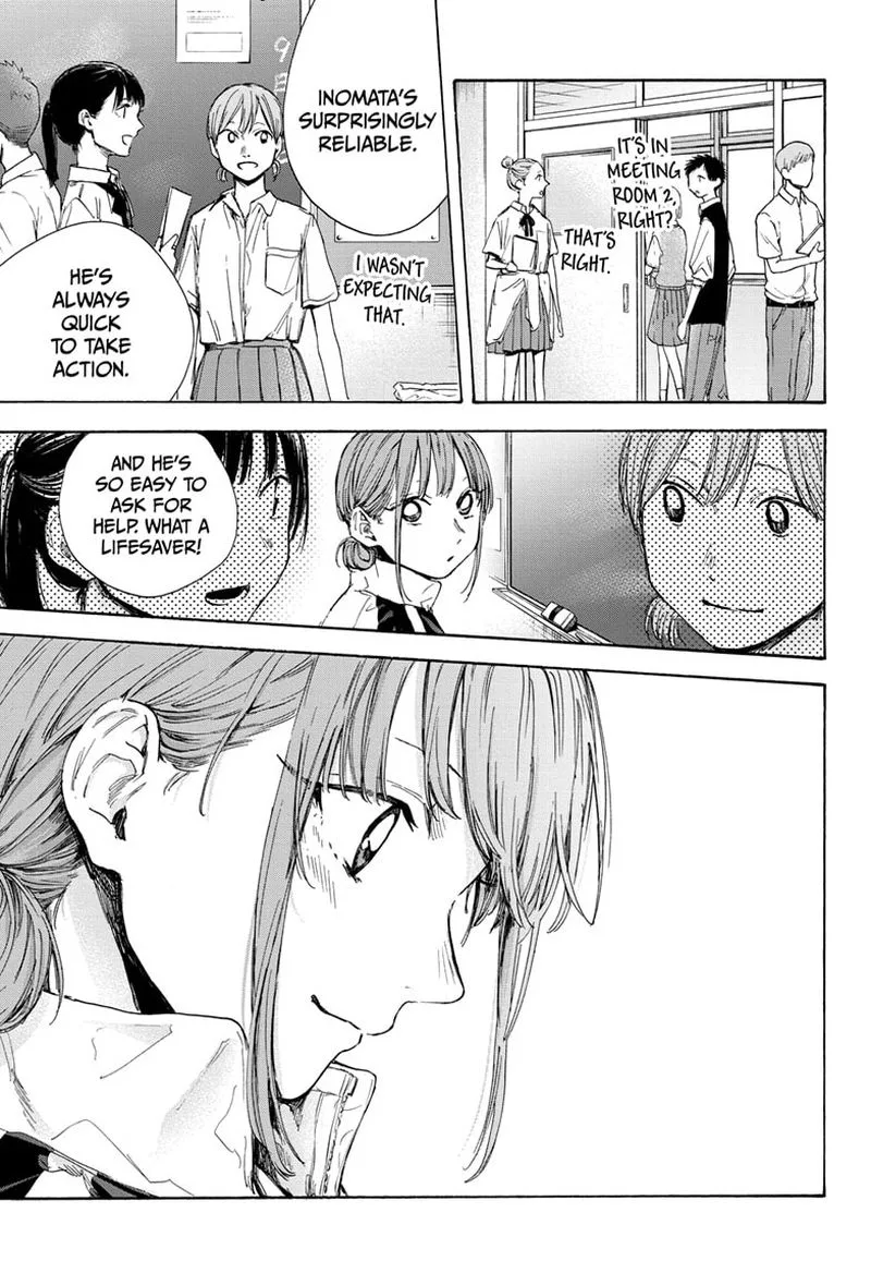 Blue Box Chapter 50: Unfair Woman – Page 5