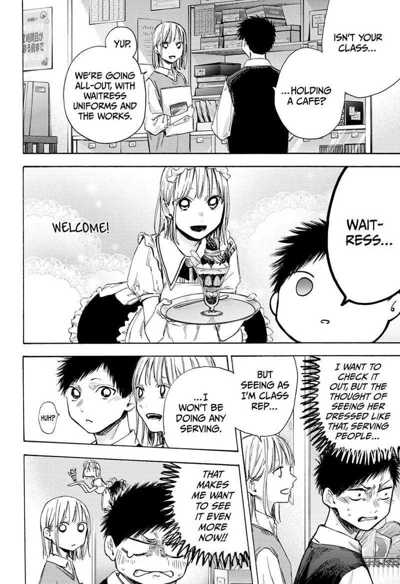 Blue Box Chapter 50: Unfair Woman – Page 8