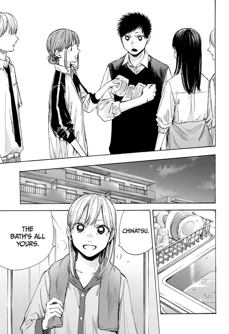 Blue Box Chapter 50: Unfair Woman – Page 11