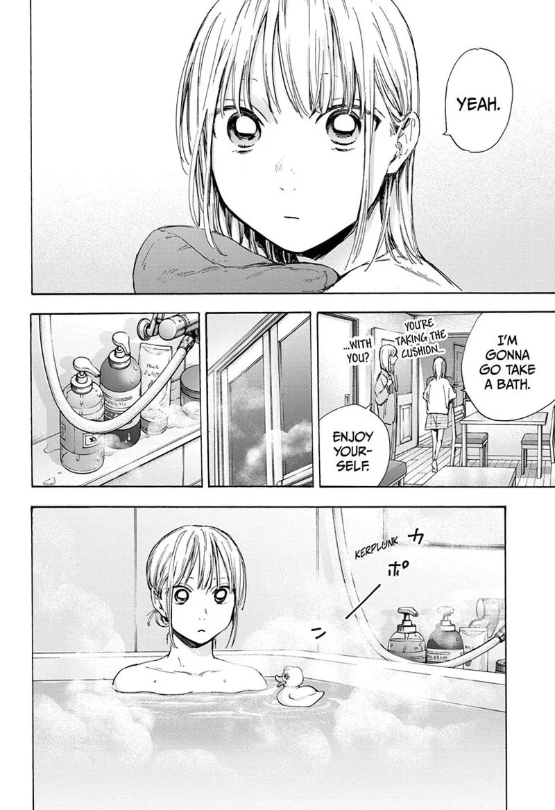 Blue Box Chapter 50: Unfair Woman – Page 14
