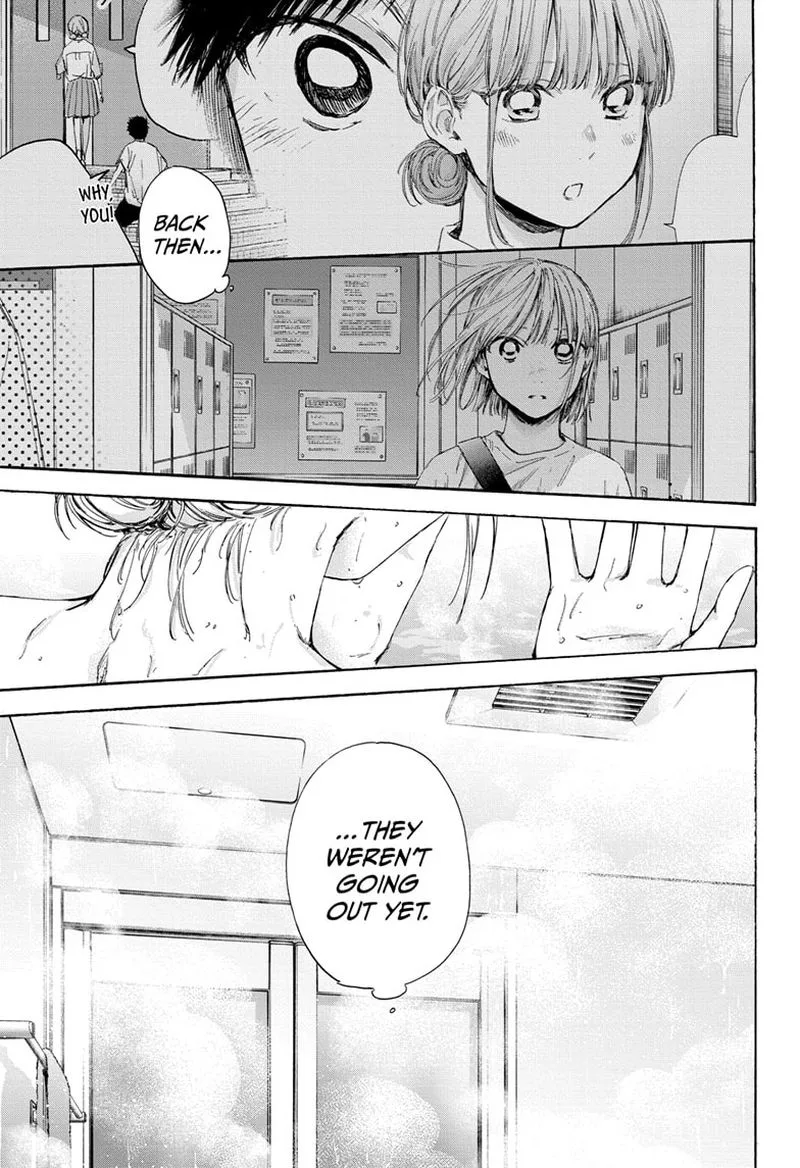 Blue Box Chapter 50: Unfair Woman – Page 17