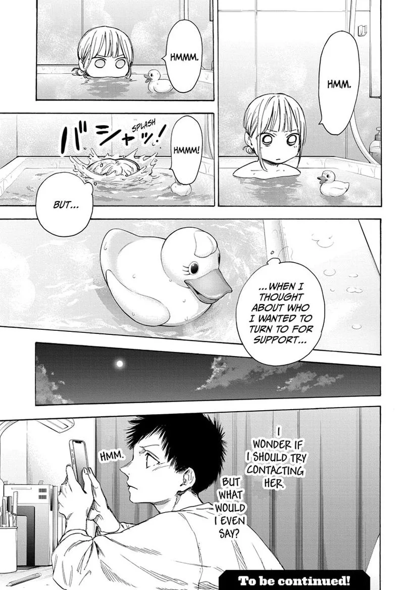 Blue Box Chapter 50: Unfair Woman – Page 19