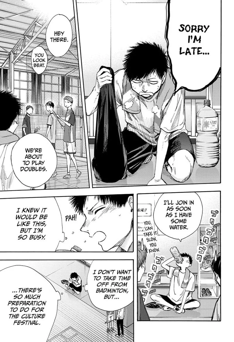 Blue Box Chapter 51: This is Just Right – Page 3
