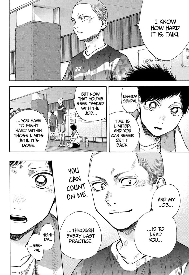 Blue Box Chapter 51: This is Just Right – Page 4