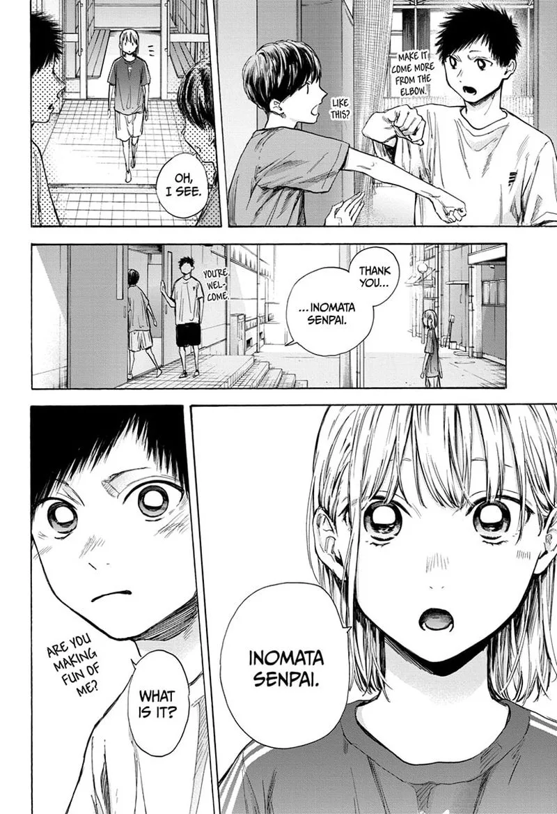 Blue Box Chapter 51: This is Just Right – Page 6