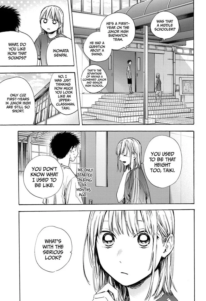 Blue Box Chapter 51: This is Just Right – Page 7