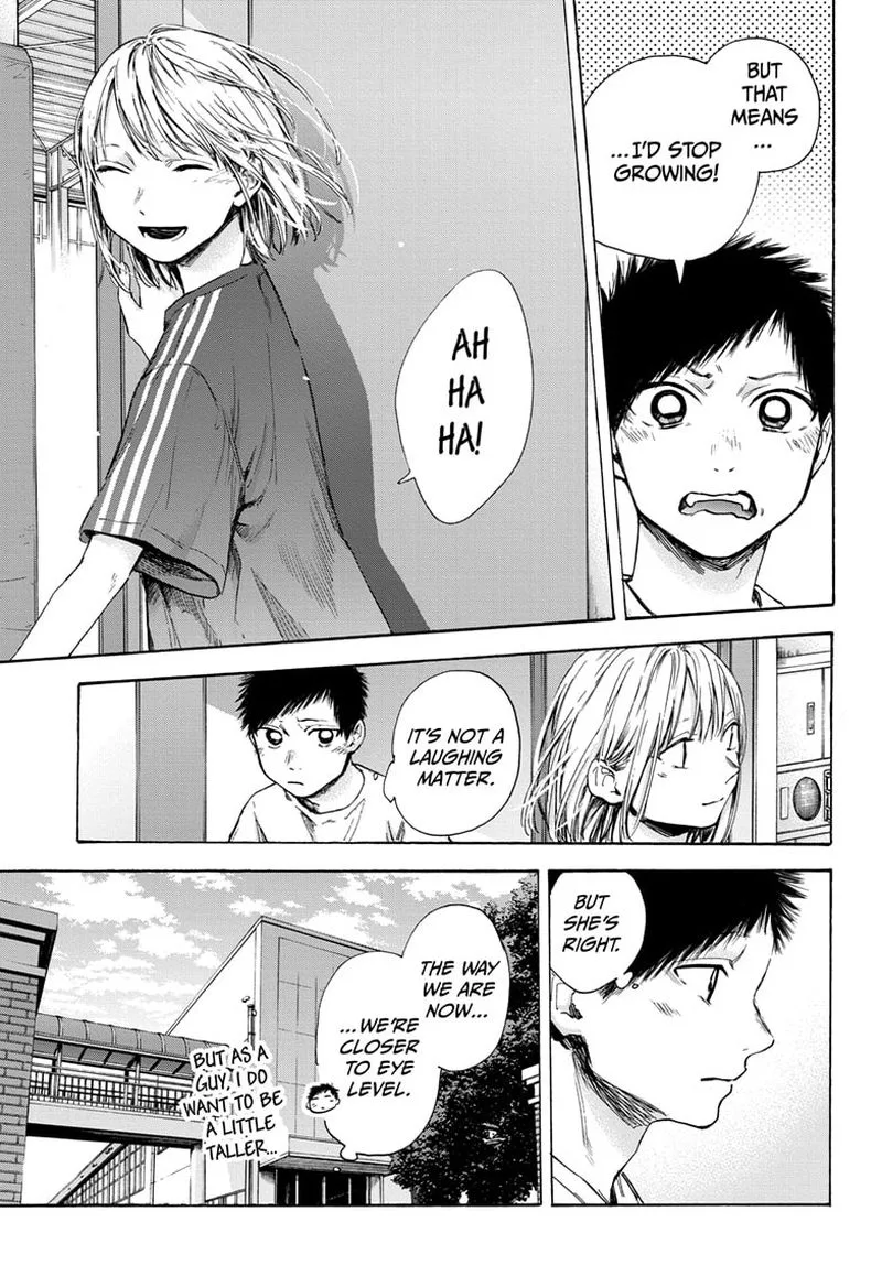 Blue Box Chapter 51: This is Just Right – Page 11