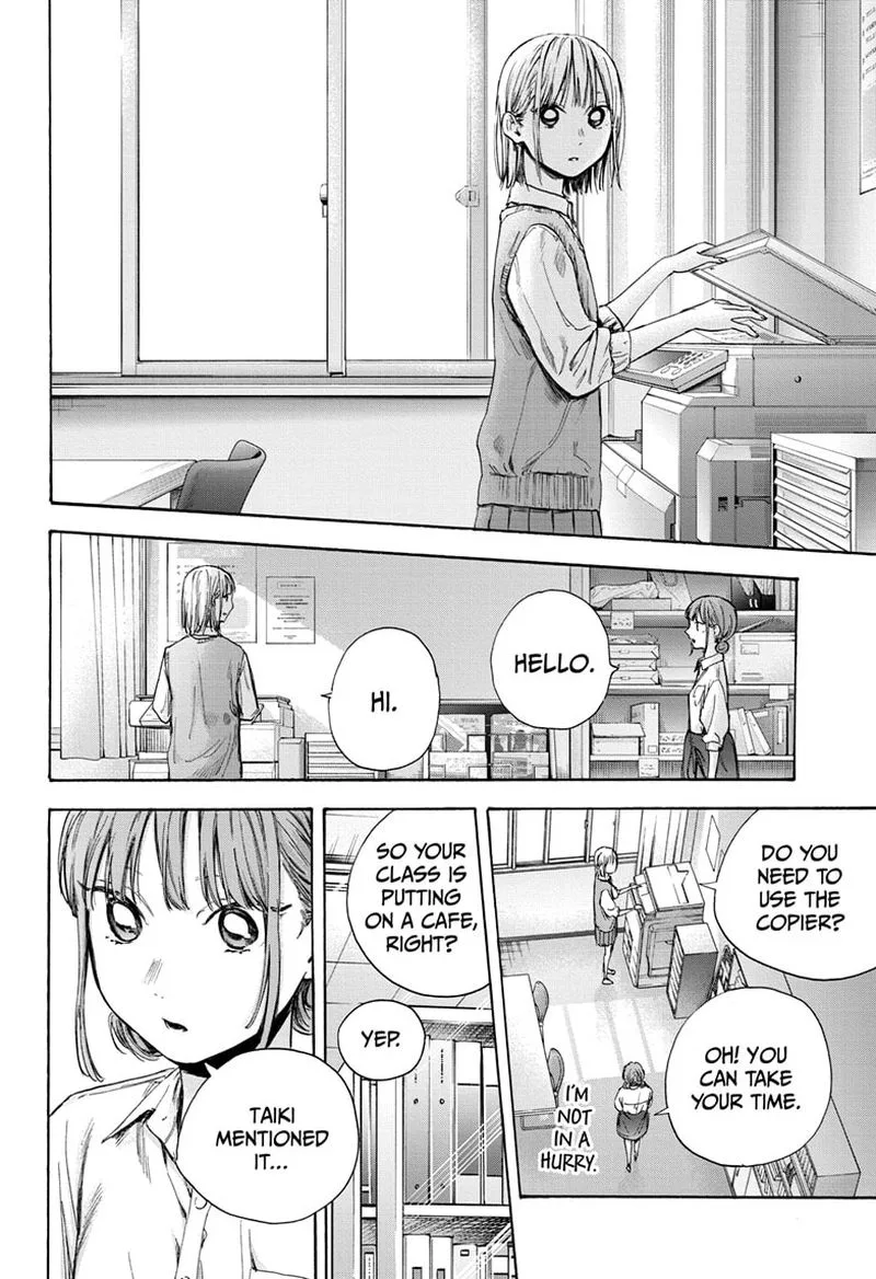 Blue Box Chapter 51: This is Just Right – Page 18