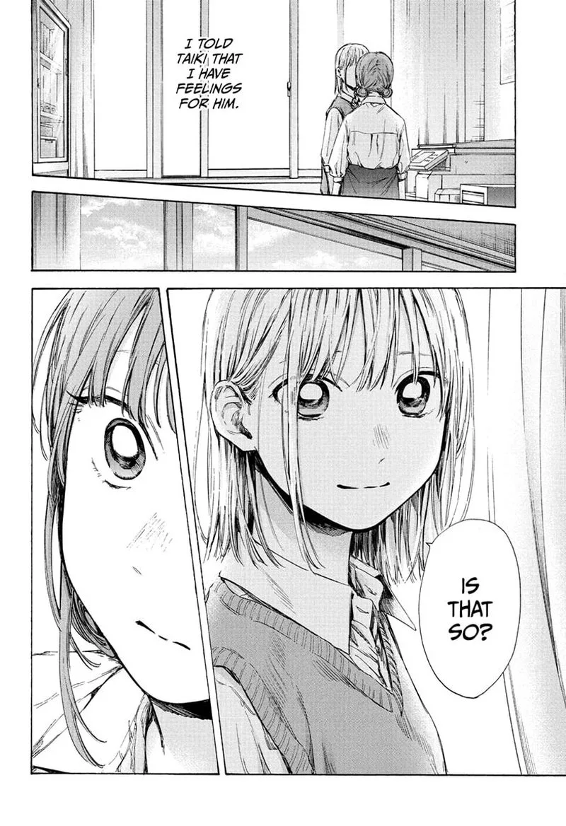 Blue Box Chapter 52: Of Course I Want to See It – Page 2