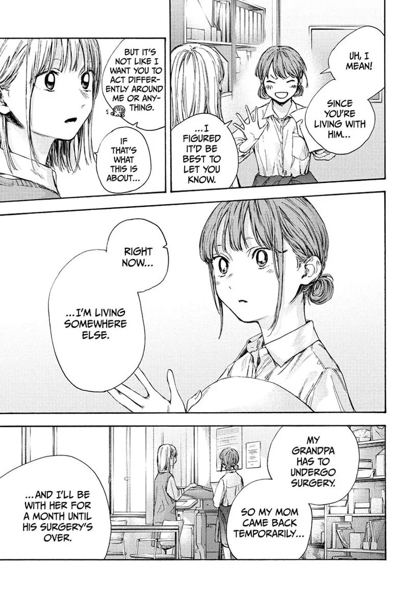 Blue Box Chapter 52: Of Course I Want to See It – Page 3