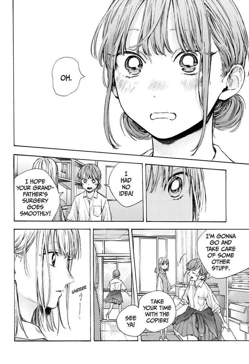 Blue Box Chapter 52: Of Course I Want to See It – Page 4