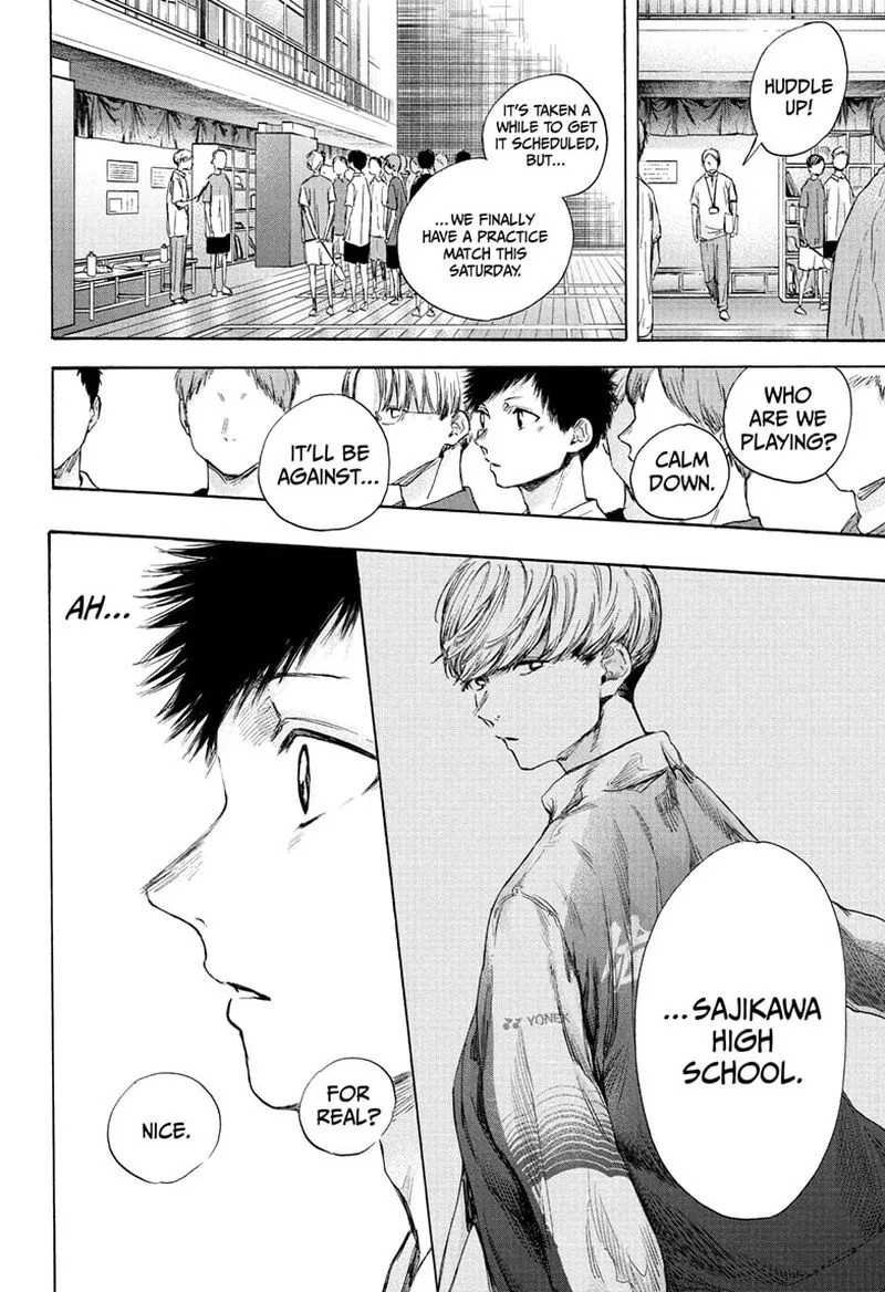 Blue Box Chapter 52: Of Course I Want to See It – Page 8