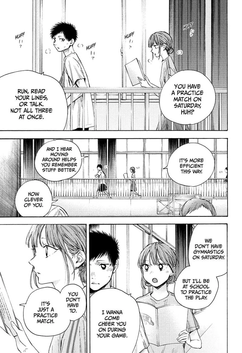 Blue Box Chapter 52: Of Course I Want to See It – Page 11