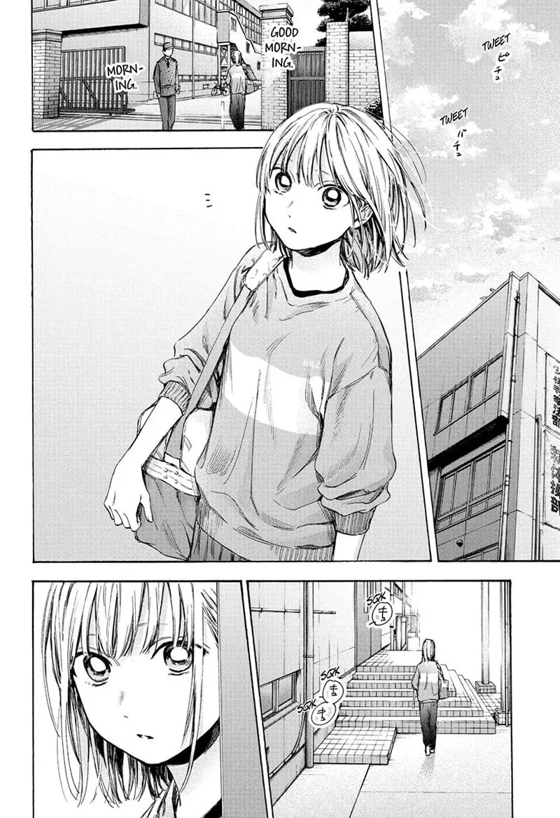 Blue Box Chapter 52: Of Course I Want to See It – Page 14