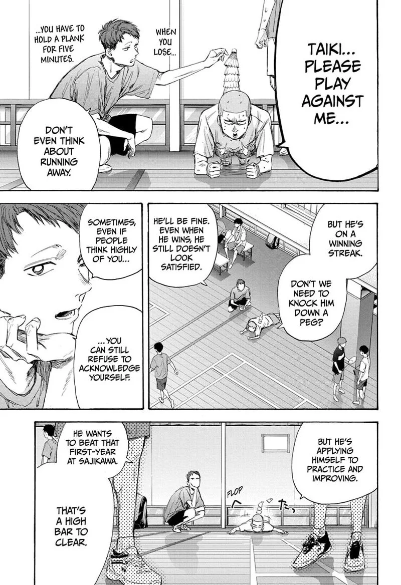 Blue Box Chapter 53: Doing Great – Page 5