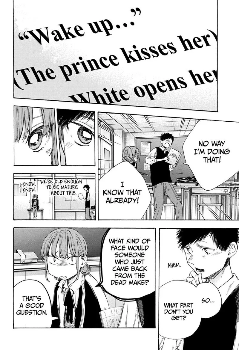 Blue Box Chapter 53: Doing Great – Page 10