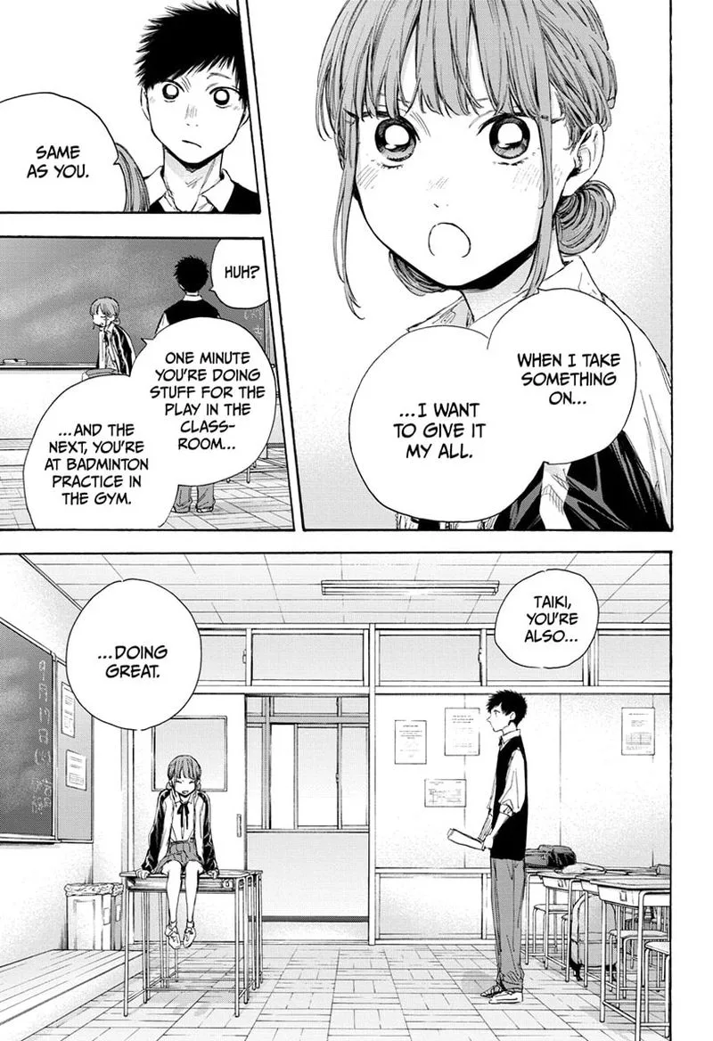 Blue Box Chapter 53: Doing Great – Page 13