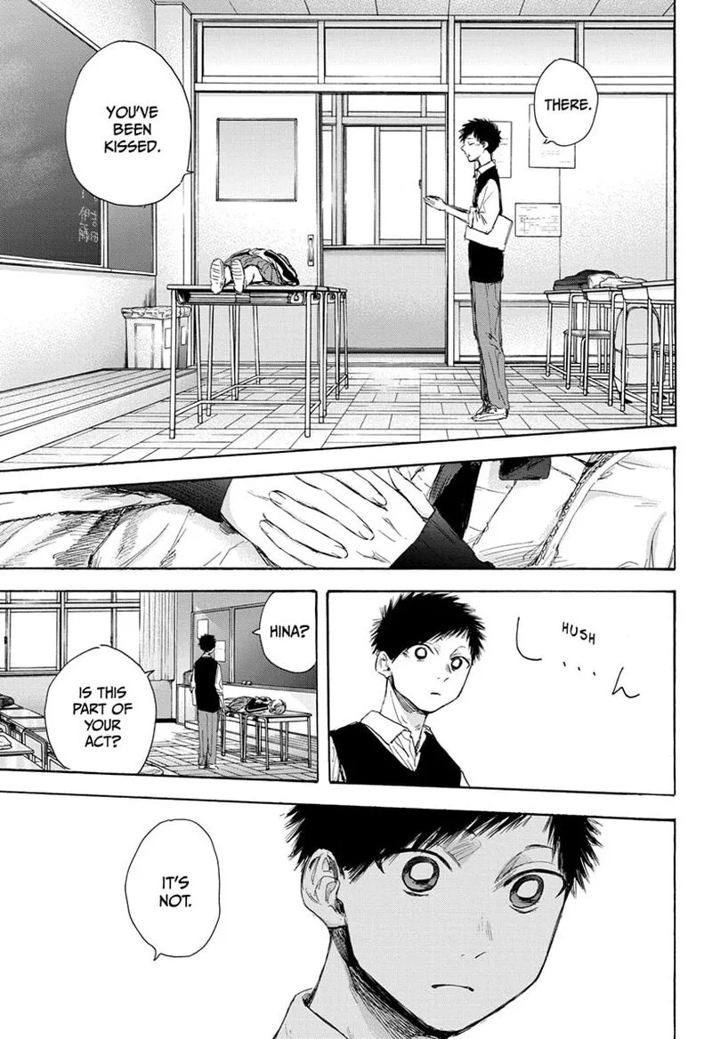 Blue Box Chapter 53: Doing Great – Page 15