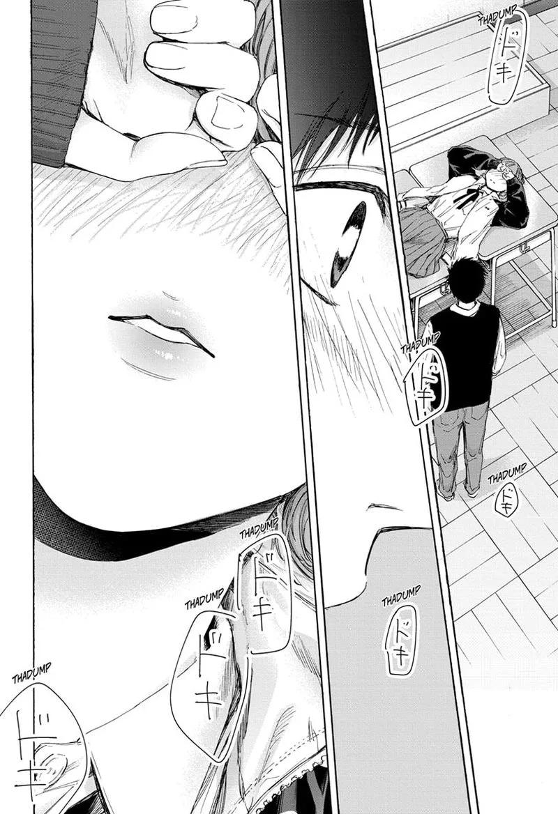Blue Box Chapter 53: Doing Great – Page 17