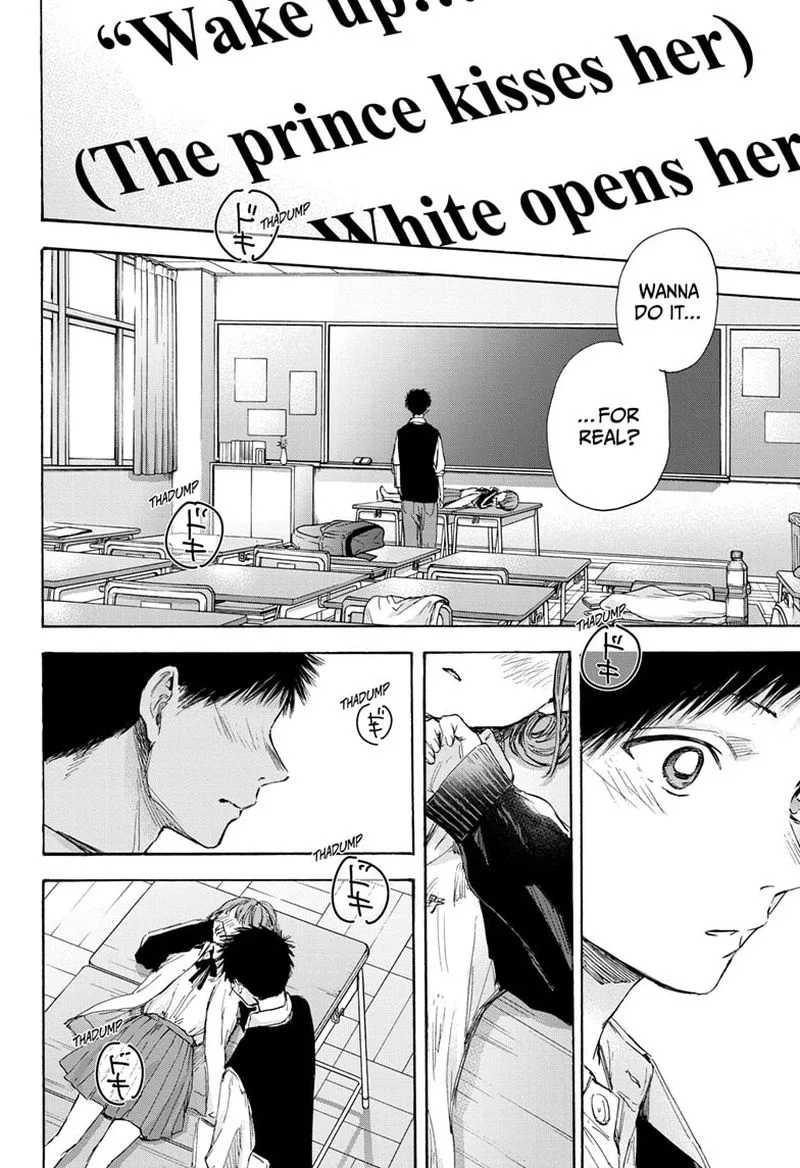 Blue Box Chapter 54: Hydration – Page 2