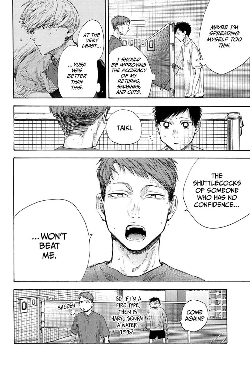Blue Box Chapter 54: Hydration – Page 8