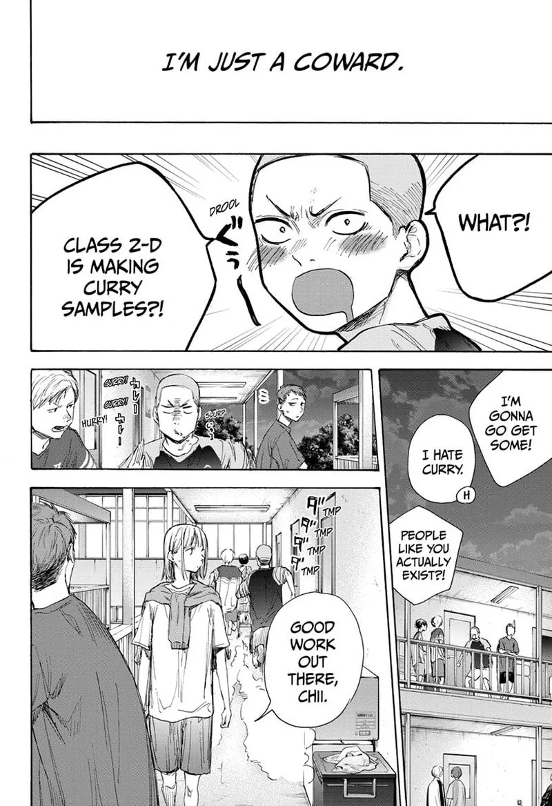 Blue Box Chapter 54: Hydration – Page 10