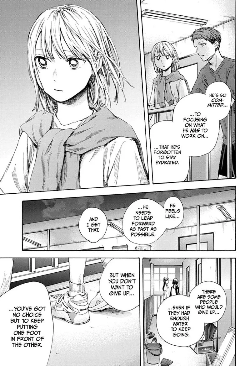 Blue Box Chapter 54: Hydration – Page 13
