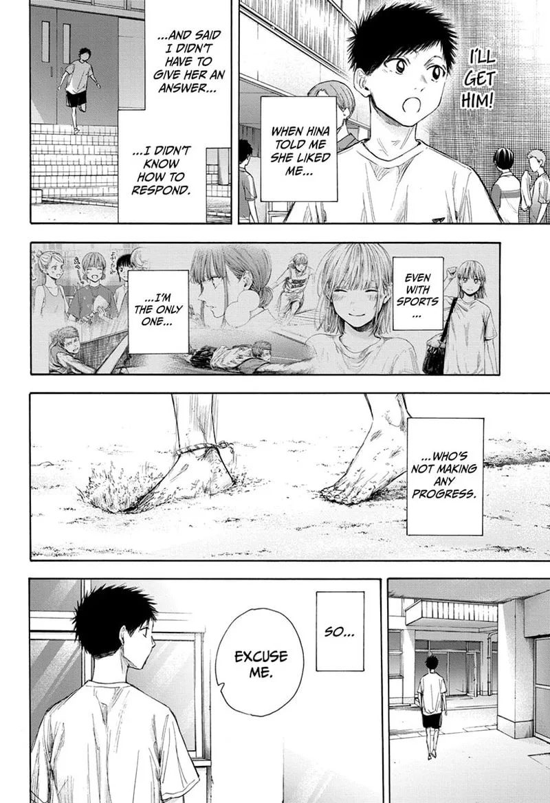 Blue Box Chapter 54: Hydration – Page 18