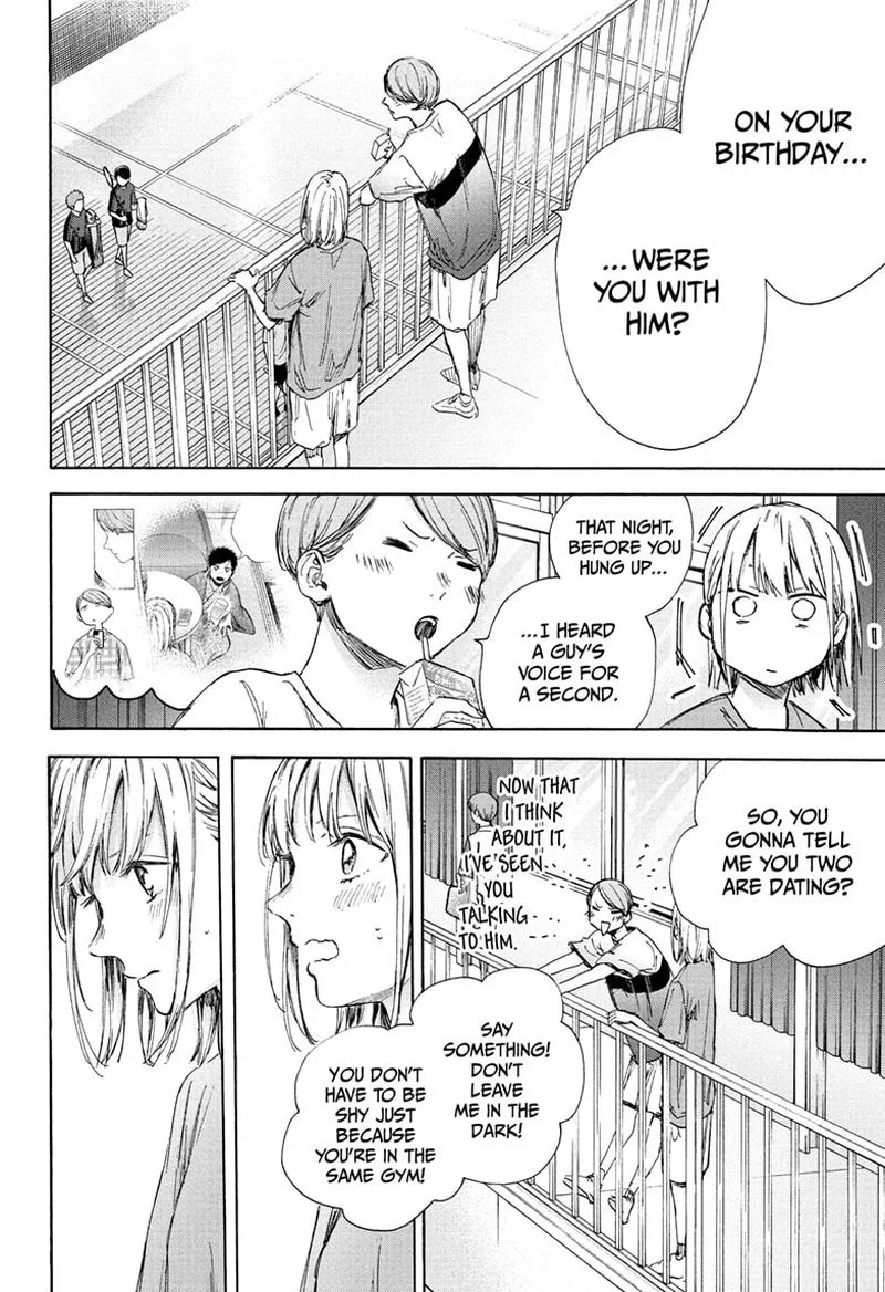 Blue Box Chapter 55: Inomata – Page 16