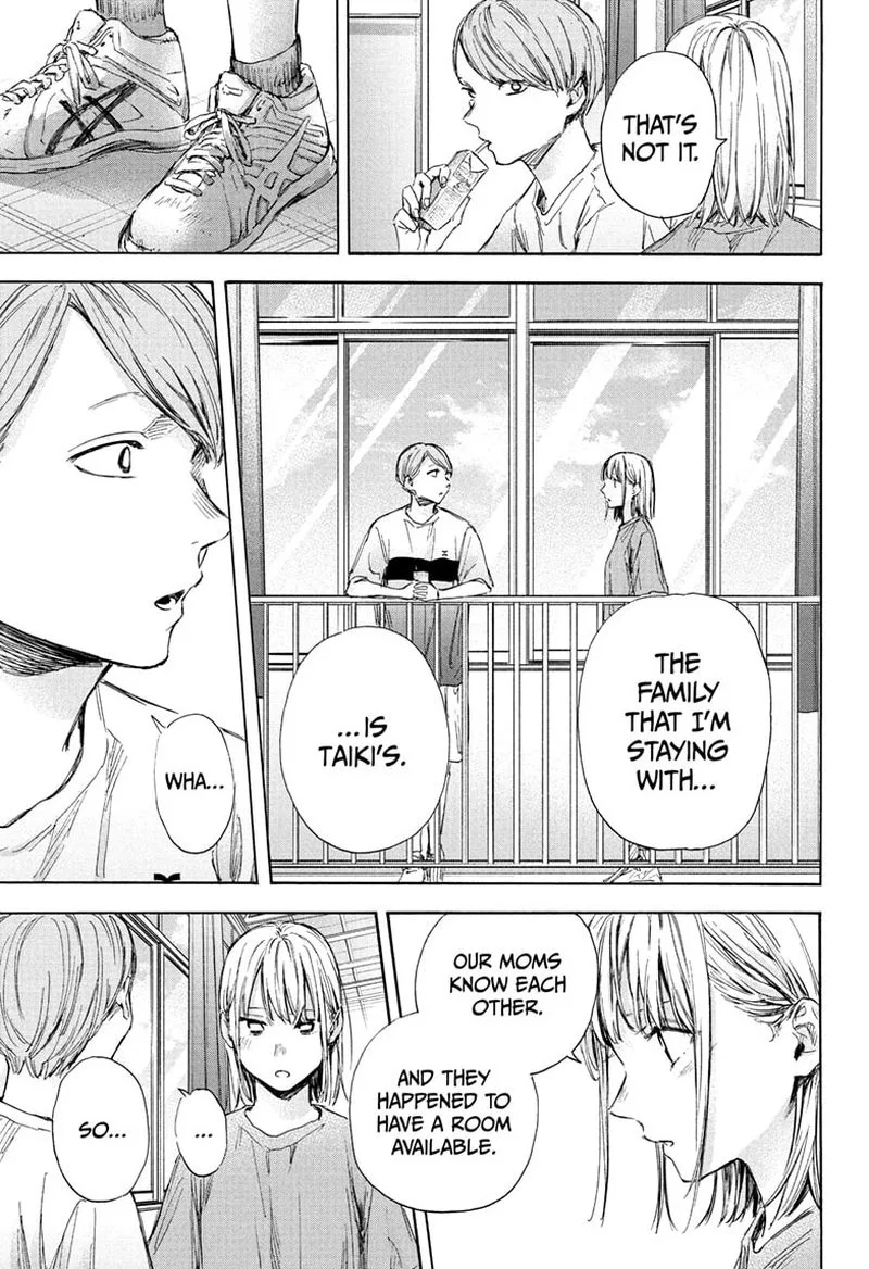 Blue Box Chapter 55: Inomata – Page 17