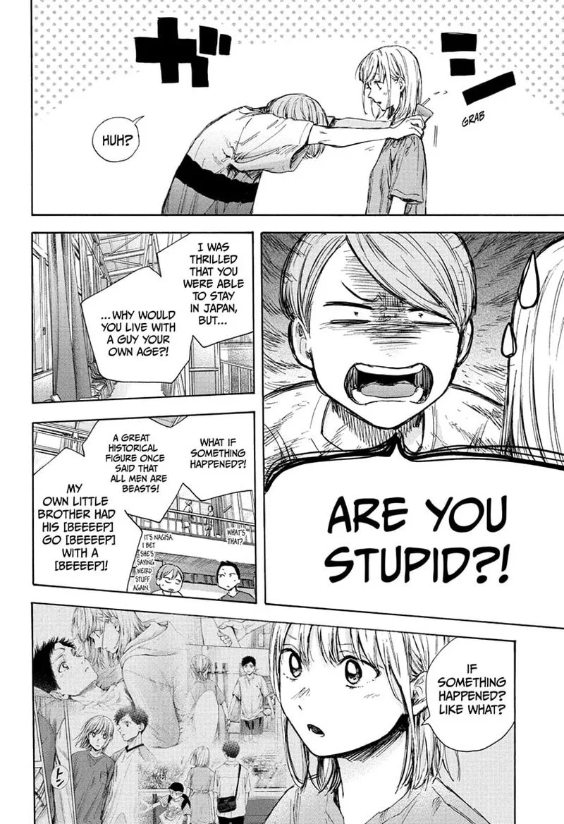 Blue Box Chapter 55: Inomata – Page 18