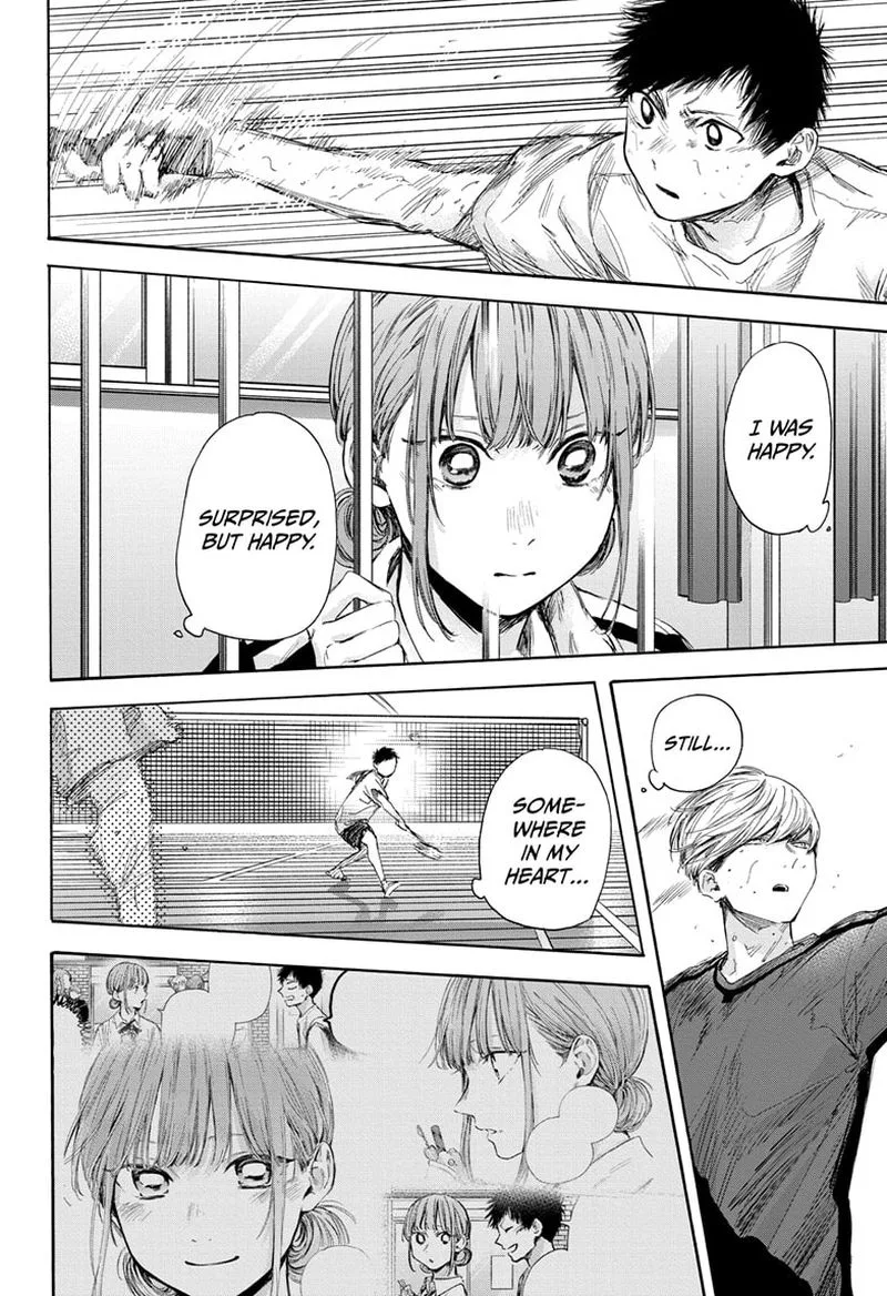 Blue Box Chapter 56: Who Do I Think I Am? – Page 8