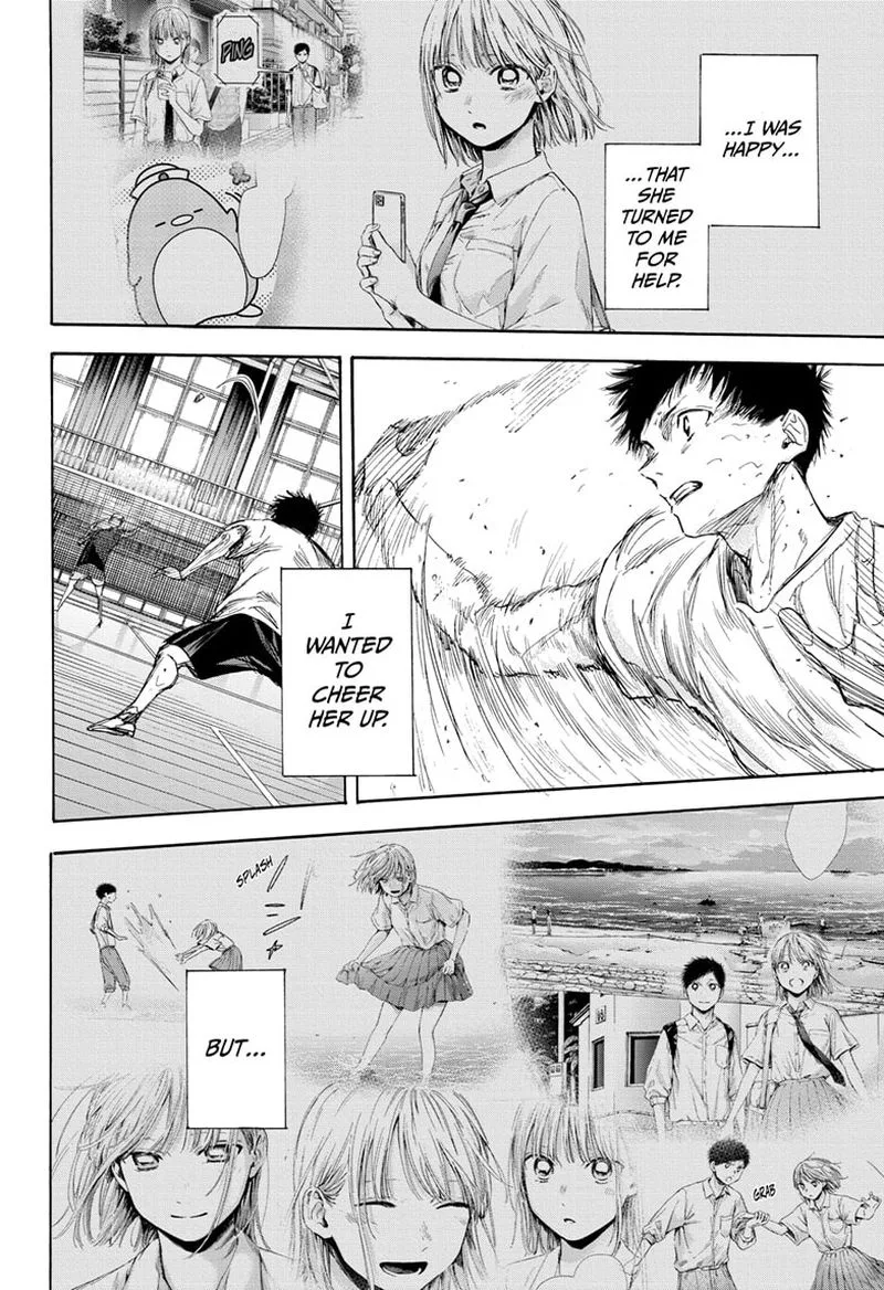 Blue Box Chapter 56: Who Do I Think I Am? – Page 14