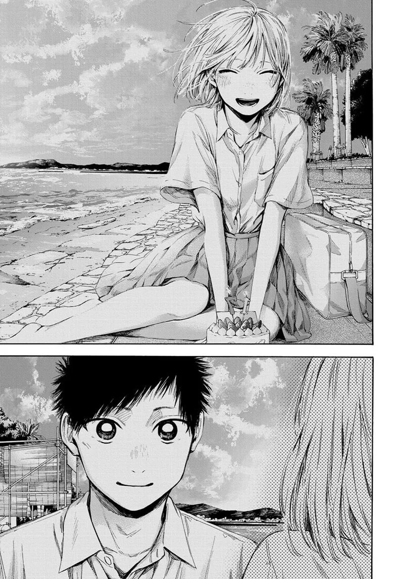 Blue Box Chapter 56: Who Do I Think I Am? – Page 15