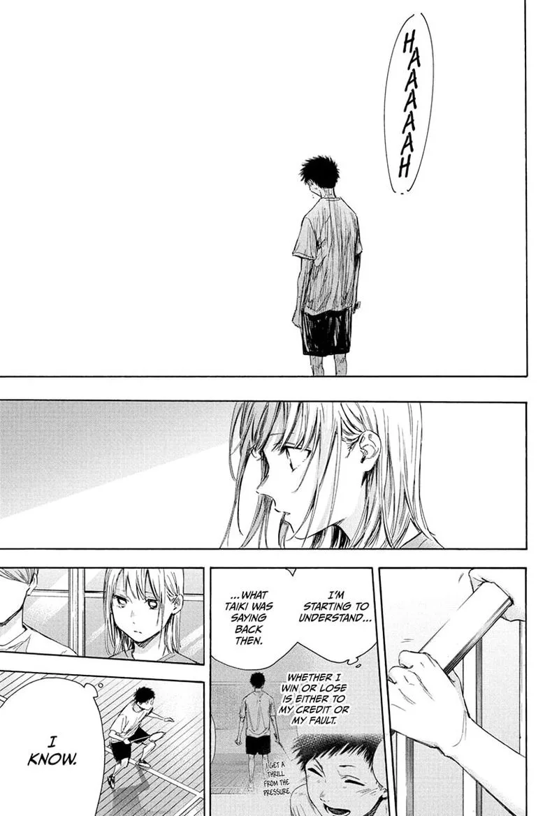 Blue Box Chapter 57: I Know – Page 7