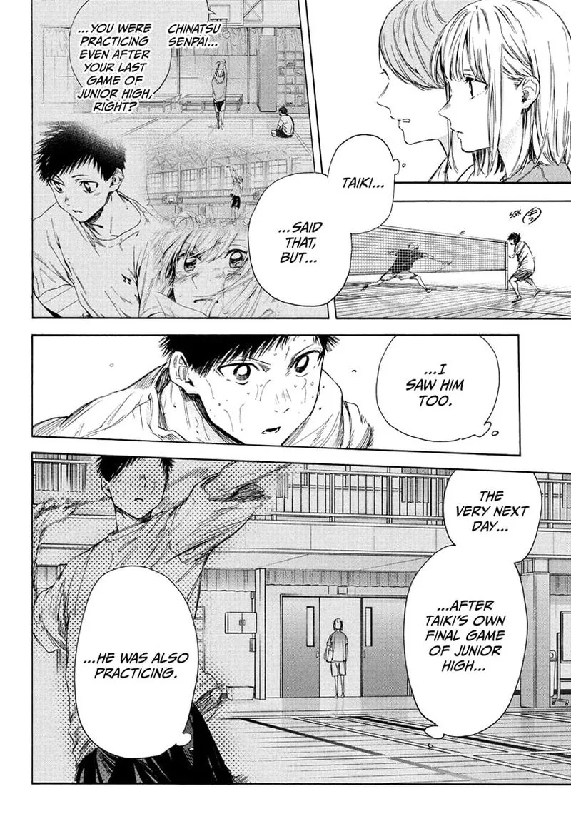 Blue Box Chapter 57: I Know – Page 10