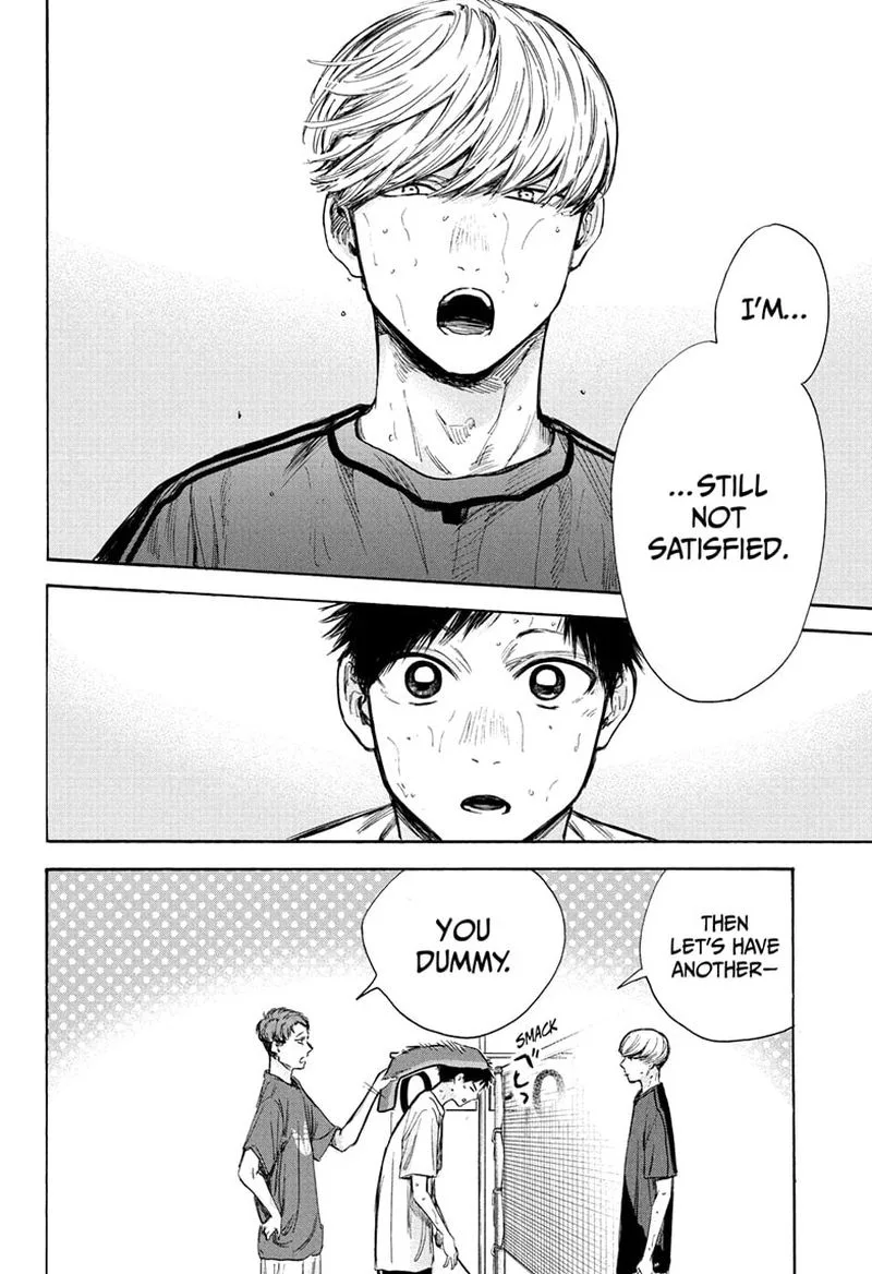 Blue Box Chapter 58: Right or Left? – Page 10