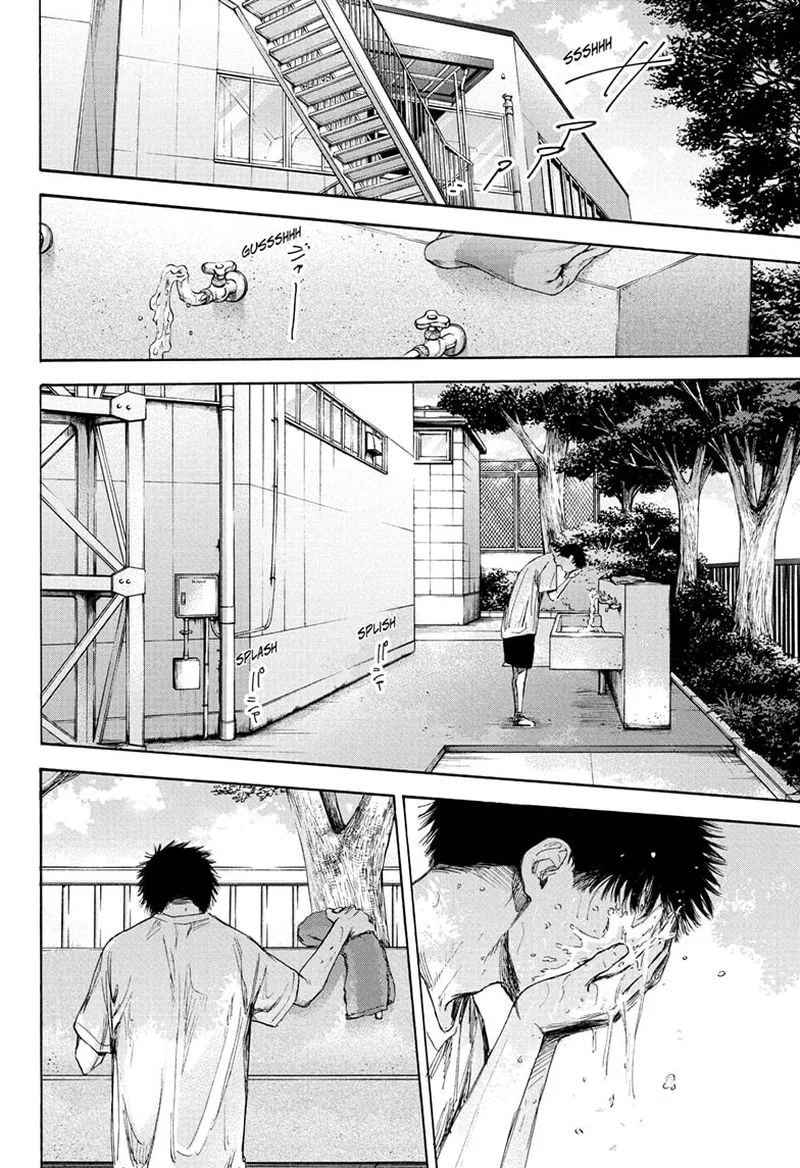 Blue Box Chapter 58: Right or Left? – Page 12