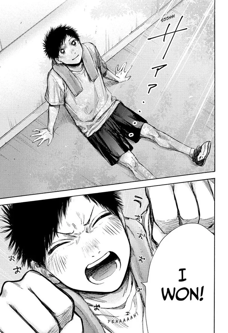 Blue Box Chapter 58: Right or Left? – Page 15