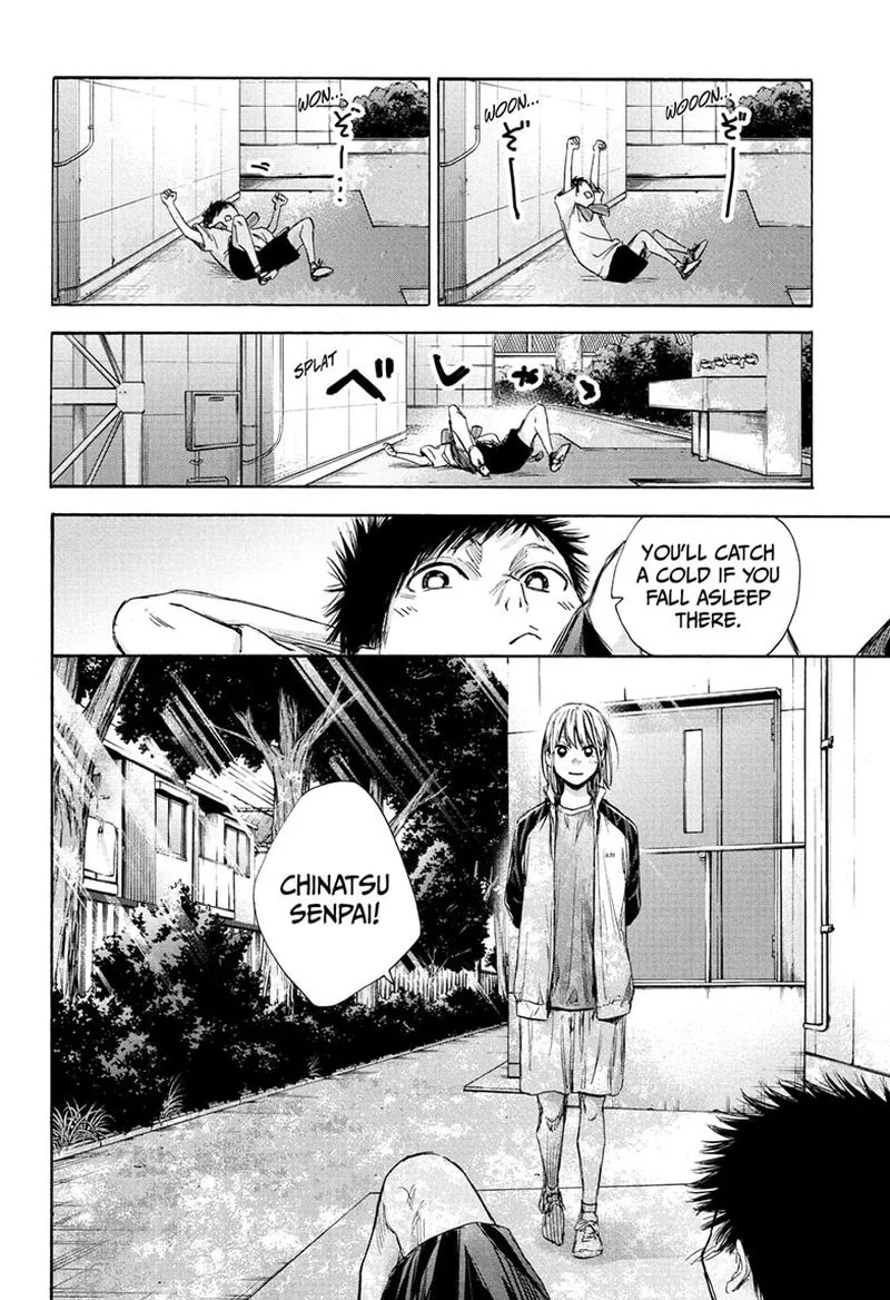 Blue Box Chapter 58: Right or Left? – Page 16