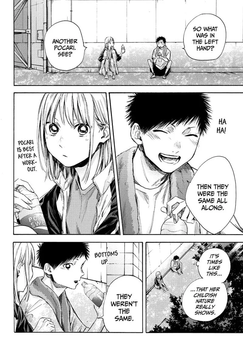 Blue Box Chapter 58: Right or Left? – Page 18