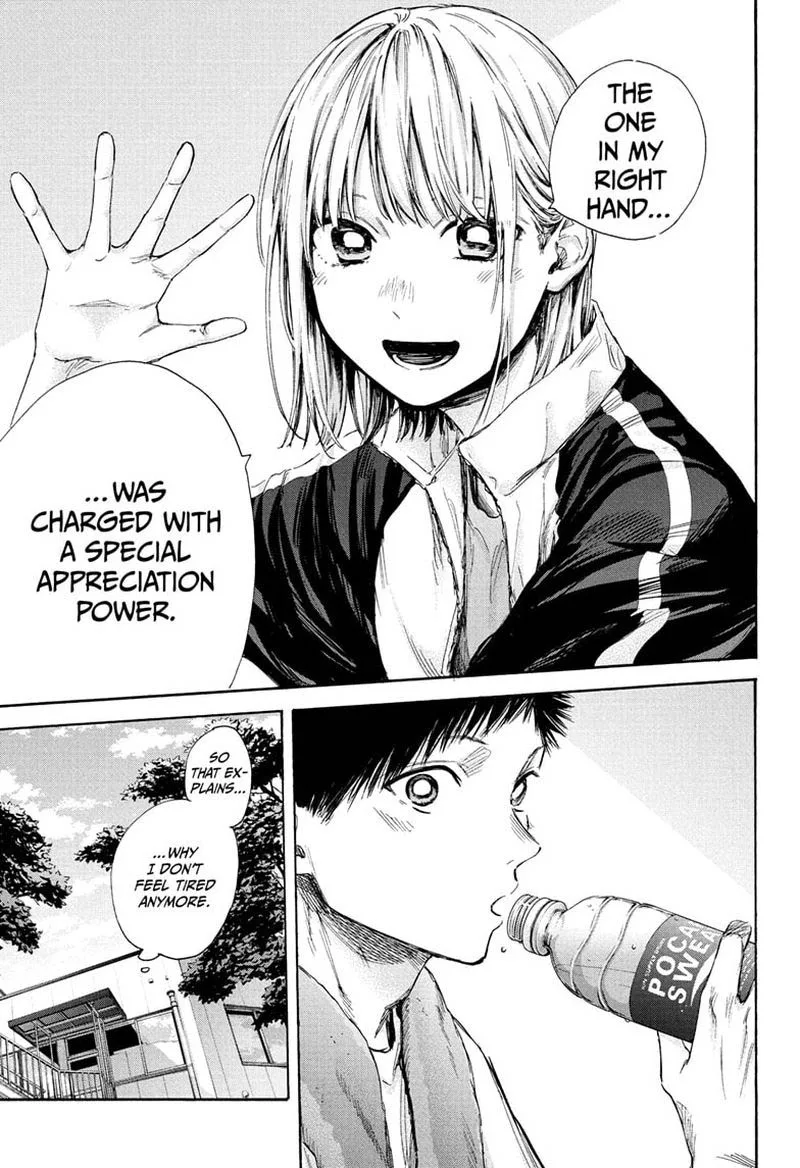 Blue Box Chapter 58: Right or Left? – Page 19