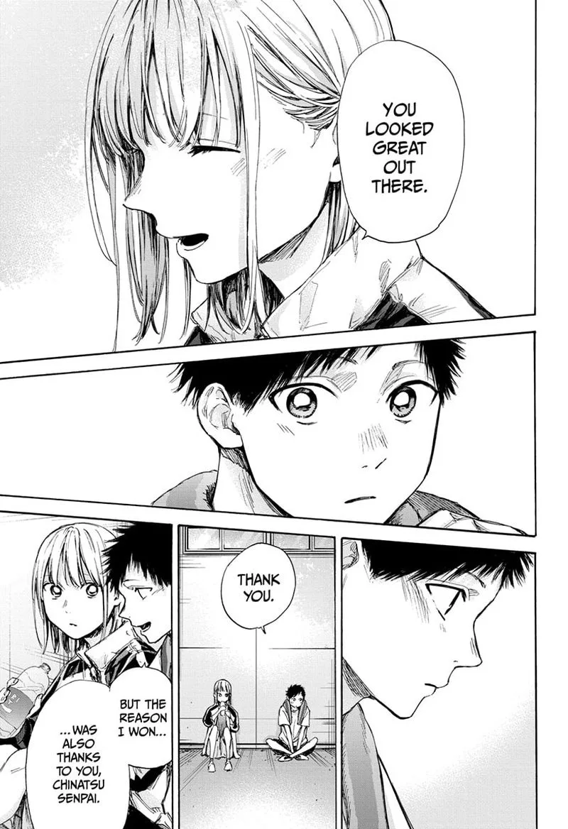Blue Box Chapter 59: We Didn't! – Page 3