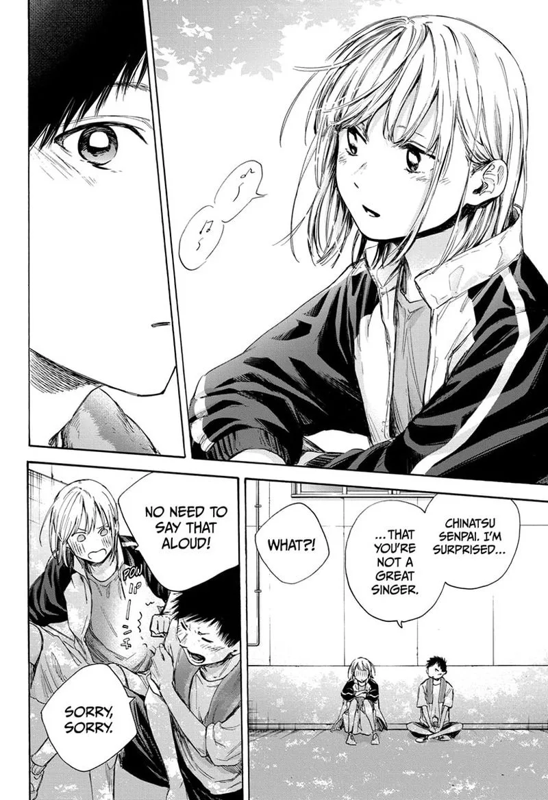 Blue Box Chapter 59: We Didn't! – Page 6