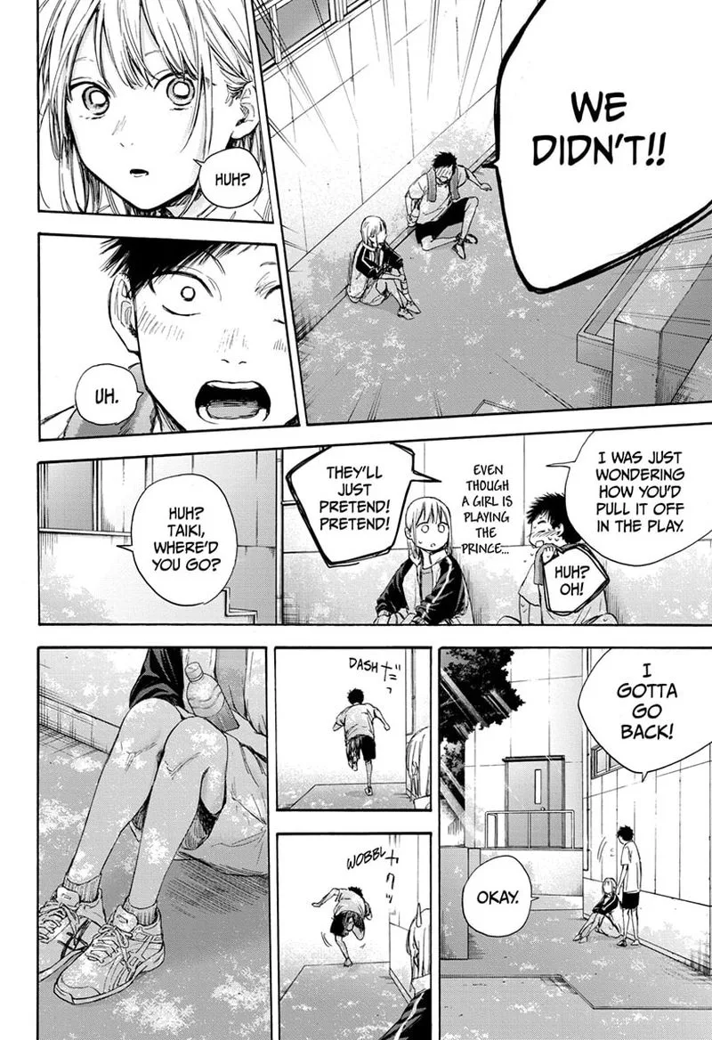 Blue Box Chapter 59: We Didn't! – Page 10