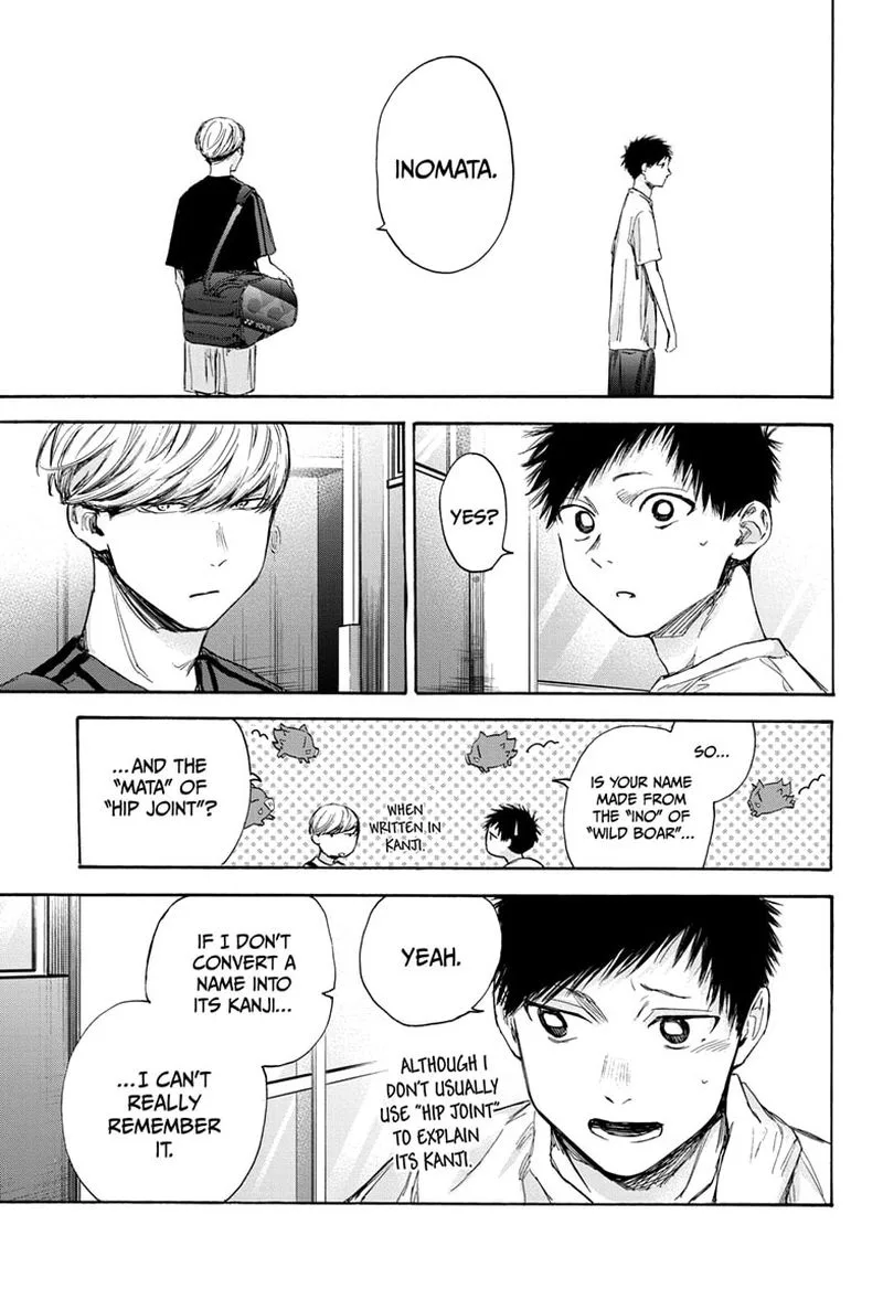 Blue Box Chapter 59: We Didn't! – Page 13